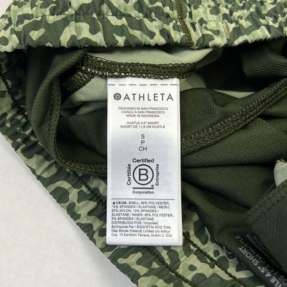 Athleta Green Camo Hustle 4.5" Running Shorts Small - Picture 13 of 13